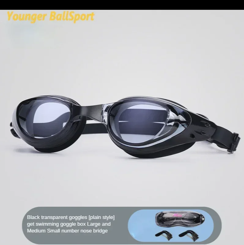 lunette de piscine enfant
