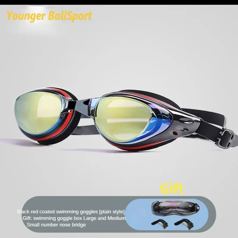 lunette de sport enfant